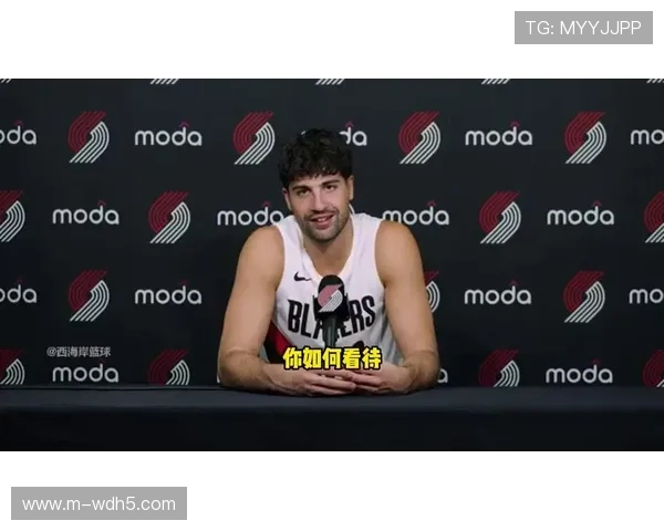 阿夫迪亚外线手感佳，开拓者三分命中关键