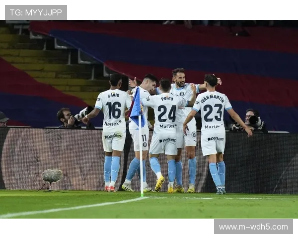 赫罗纳2-1逆转塞维利亚，主场保持不败金身